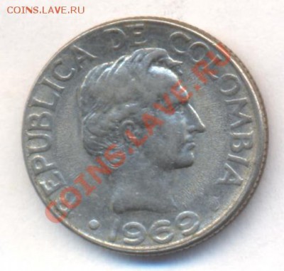 Колумбия 10 центаво 1969 г.До 3.07.13 г. 22-00 МСК . - кол10