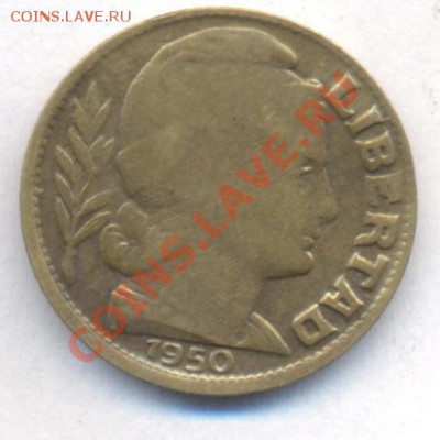 Аргентина 10 центаво 1950 г.До 3.07.13 г. 22-00 МСК . - ар10
