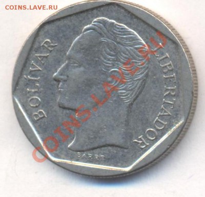 Венесуэлла 50 боливаров 1998 г.До 3.07.13 г. 22-00 МСК . - вен