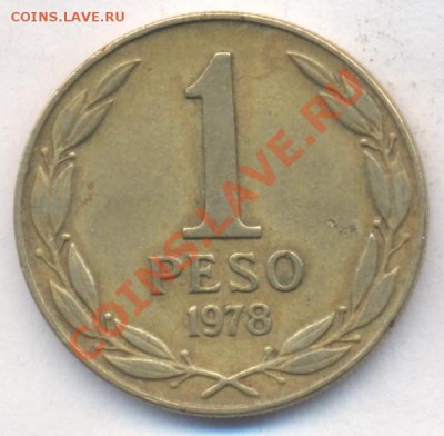 Чили 1 пессо 1978 г.До 3.07.13 г. 22-00 МСК . - чил1