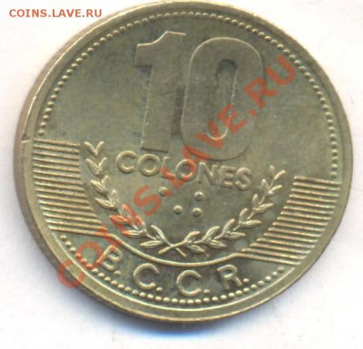 Коста Рика 10 колонов 2002 г.До 3.07.13 г. 22-00 МСК . - кр
