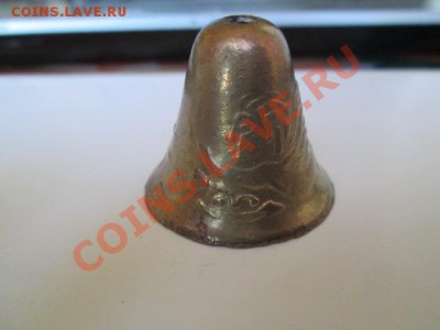 колокольчик и наверное солонка - IMG_0560.JPG