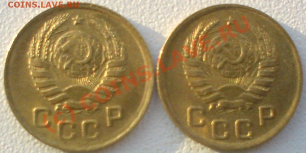 копейки 1939-40 г. в штемпельном блеске. - DSC00789.JPG