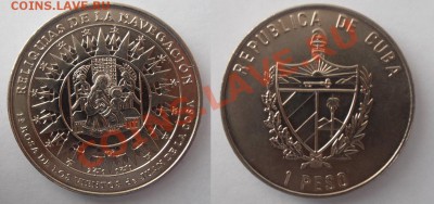 Иностранные монеты и наборы. - 2000.JPG