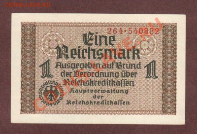 --ГЕРМАНИЯ. 1-РЕЙХСМАРКА.1939-45.СОХРАН.-до.5.7.13-22:00 МСК - 1-РЕЙХСМАРКА
