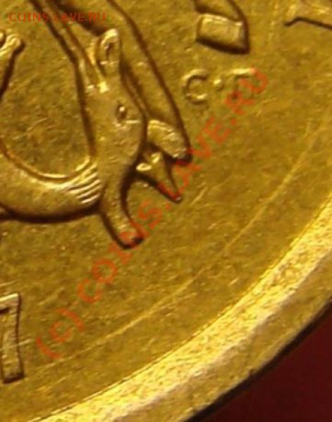50коп.2007СП-различия? - DSC03272.JPG