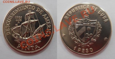 Иностранные монеты и наборы. - 1981 Пинта