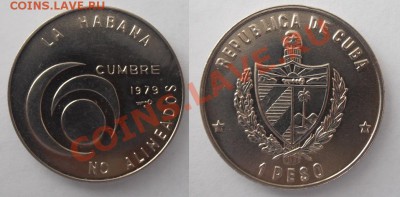 Иностранные монеты и наборы. - 1979 Саммит.JPG