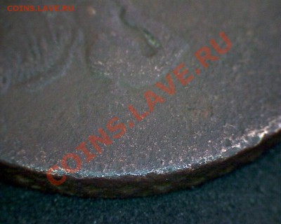 2 копейки 1757 г. гурт сетч. "Всадник без головы" - 5