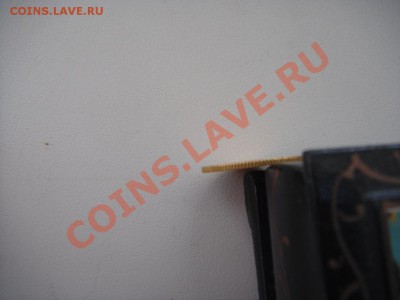 2 соверена - 3