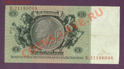 --ГЕРМАНИЯ. 50-РЕЙХСМАРОК.1933.-до.5.7.13-22:00 МСК - 50-МАРОК.1933.-48.1