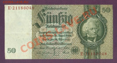 --ГЕРМАНИЯ. 50-РЕЙХСМАРОК.1933.-до.5.7.13-22:00 МСК - 50-МАРОК.1933.-48.