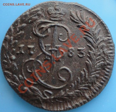 Полушка 1784, денга 1783 и 1785г.г. Состояние!!! Оценка... - DSC03960.JPG