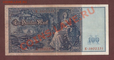 --ГЕРМАНИЯ.100-МАРОК.1910.--до.5.7.13-22:00 МСК. - 100-МАРОК 1910-231