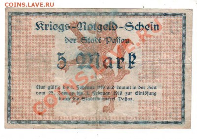 [DE] ГЕРМАНИЯ, кригснотнельд г. ПАССАУ, 5 М, 7.07 @ 22:00 - kriegs_notgeld_passau_01