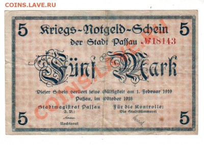 [DE] ГЕРМАНИЯ, кригснотнельд г. ПАССАУ, 5 М, 7.07 @ 22:00 - kriegs_notgeld_passau_02