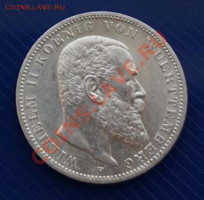 3 марки Вюртемберг, 1913F, серебро, до 08.07.13г 22-00мск - В_1913_1
