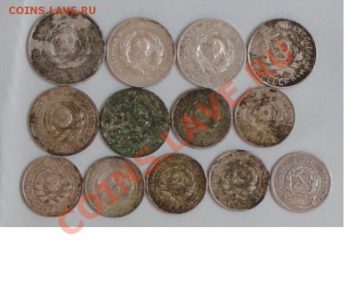 Билон 20,15,10 (13шт.) окон. 04.07.2013г. 22-00. - 2