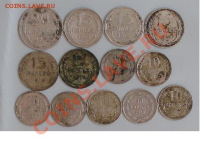 Билон 20,15,10 (13шт.) окон. 04.07.2013г. 22-00. - 1