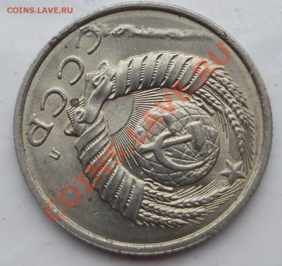 15 копеек 1991 выкрошка?? - DSCF3597