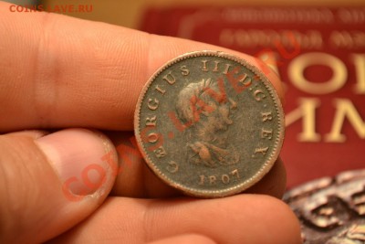 2 пенни 1807 Георг III - DSC_0267.JPG