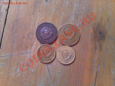 1 коп 1924, 2 коп 1931, 2 коп 1949, 3коп 1949 - IMG270