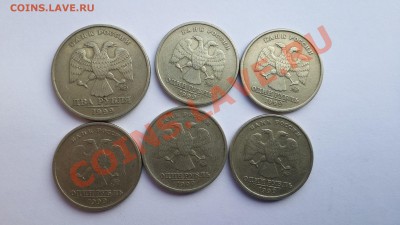 2 руб СПМД 14 штук + 1 ММД, 1 рубль 14 штук СПМД + 5 ММД 99г - aDAefKoNAqE