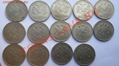 2 руб СПМД 14 штук + 1 ММД, 1 рубль 14 штук СПМД + 5 ММД 99г - j7e6SNHuUCU