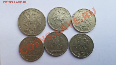 2 руб СПМД 14 штук + 1 ММД, 1 рубль 14 штук СПМД + 5 ММД 99г - kPtF2qdEbxA