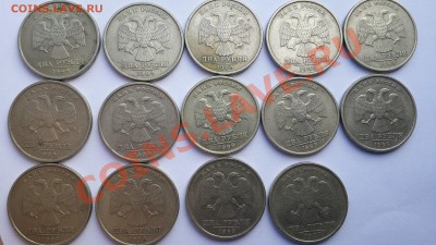 2 руб СПМД 14 штук + 1 ММД, 1 рубль 14 штук СПМД + 5 ММД 99г - nikwbtbfzJs