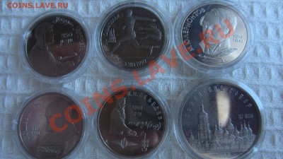 РАСПРОДАЖА "НЕНУЖНОСТЕЙ" с рубля. - IMG_4720