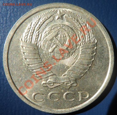 15 копеек 1961, 1962 в блеске , до 06:07:13, 22:00 мск - SAM_0302.JPG