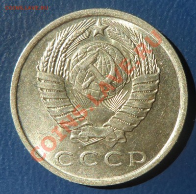 15 копеек 1961, 1962 в блеске , до 06:07:13, 22:00 мск - SAM_0311.JPG
