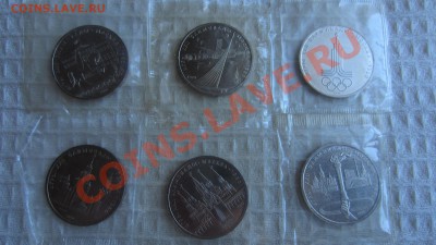 Олимпиада-80 6 шт. идеальные, в родной запайке UNC - IMG_4723