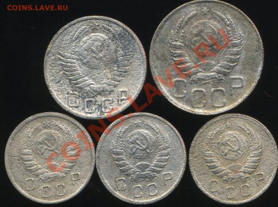 Никель советов 1937-49г до 06.07.2013г 22.30мск - img979