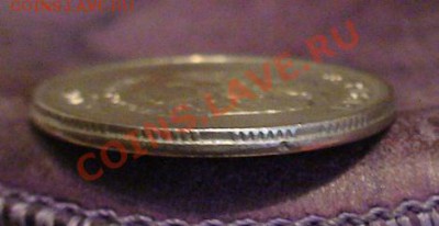 2 рубля 2007г. - гурт грибком до 22-00 04.07.13. - 2rb