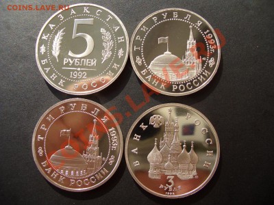 Сталинград, Невский, К.Дуга, МечетьА.Ясави-08.07.2013-22.00 - CIMG0495.JPG