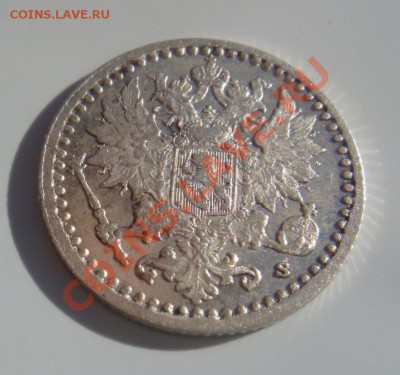 25 пенни 1866 предпродажная оценка - DSC07677.JPG