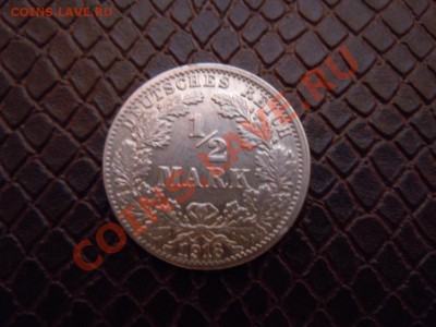 2 марки 1918г. Германия (серебро) 06.07.2013г. 21.00 - DSCN1989.JPG