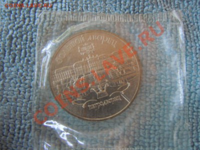 5р. (Успенский собор,Большой дворец,Матенадаран) до 06.07.13 - DSCN1879.JPG