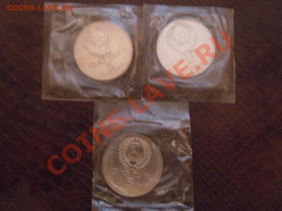 5р. (Успенский собор,Большой дворец,Матенадаран) до 06.07.13 - DSCN1904.JPG