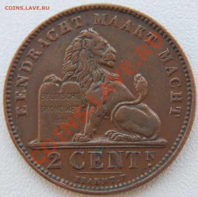 БЕЛЬГИЯ - 2 сентима 1911 - до 8 июля - 754