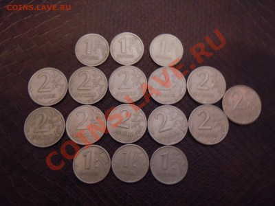 2р. 1999(СП)-11шт. 1р.1999(СП)-4шт. (МД)-2шт., до 06.07.2013 - DSCN1901.JPG