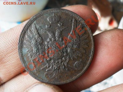 2 копейки 1859г. ем. - SAM_4517.JPG