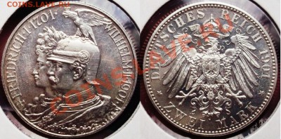 КОЛЛЕКЦИОННЫЕ МОНЕТЫ - НЕДОРОГО - 2 марки 1901 пруф