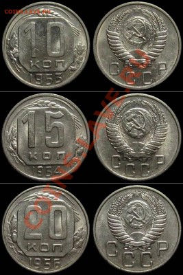 подборка 1953-1956 (Штемпельный Блеск!) до 5.07.13 в 22-00 - nabor-1953-1956