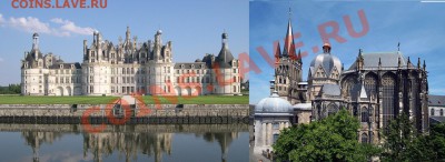 Сувенирные жетоны  The National Tokens - Chambord-Chateau