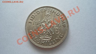 1 шиллинг 1939 шотландский тип - DSC02293.JPG