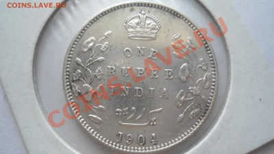 1 рупия Индия 1904 - DSC02299.JPG