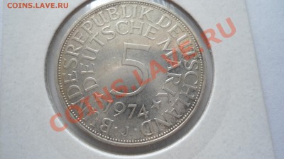 5 марок Германия 1974 J до 08.07.2013 - DSC02301.JPG